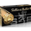 Federal American Eagle 115 Grain FMJ Brass 9mm 100Rds