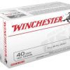 Winchester USA Ammunition 40 S&W 165 Grain Full Metal Jacket Flat Nose 50rds