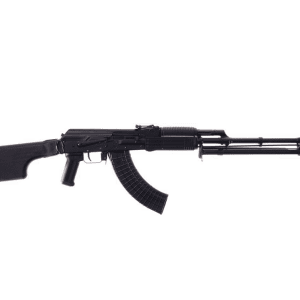 FIME Group VEPR RPK47 7.62X39mm 23.20" Barrel 30 rounds with trapdoor stock
