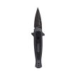 Kershaw Launch 12 Mini-Stiletto 1.9" Inch Spear Point Blackwashed Blade - Gray Handle w/Carbon Fiber